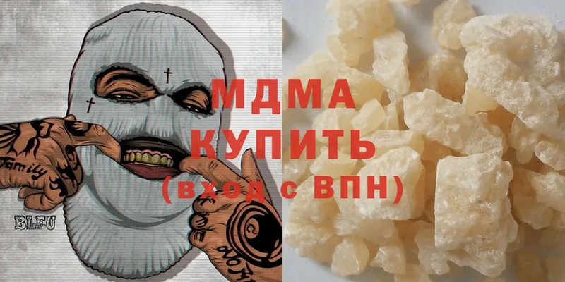 hydra ссылки  Елизово  MDMA VHQ 